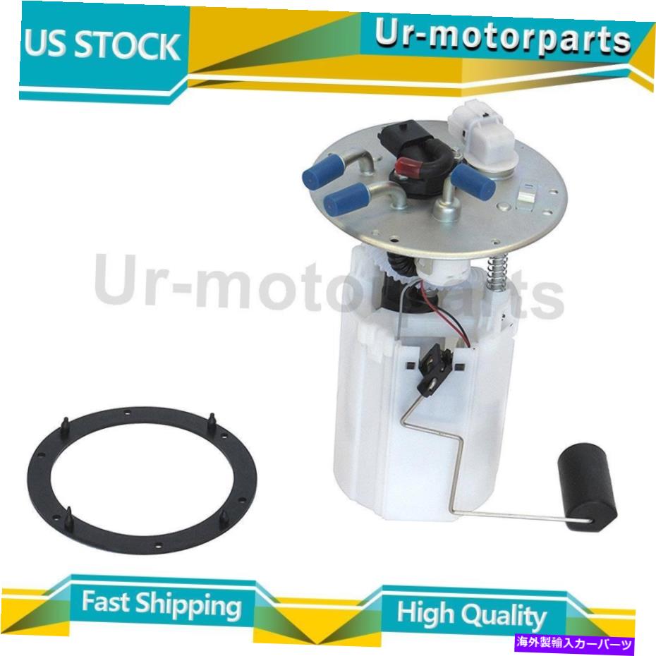 Fuel Pump Module Assembly 1ǳݥץ⥸塼륢֥ꥪȥ٥ȤKia Rio 2003-2004Ŭ礷ޤ (1) Fuel Pump Module Assembly Autobest Fits Kia Rio 2003-2004