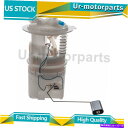 Fuel Pump Module Assembly (1)燃料ポンプモジュールアセンブリオートベストフィットダッジグランドキャラバン2006-2007 (1) ...
