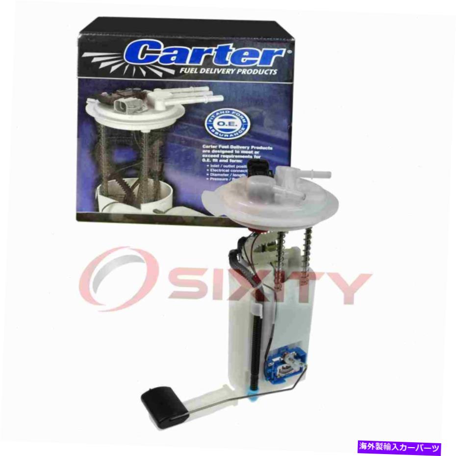 Fuel Pump Module Assembly Carter P76616M 2920382 31110-0A600 A30384 bpǳݥץ⥸塼륢֥ Carter P76616M Fuel Pump Module Assembly for 2920382 31110-0A600 A30384 bp