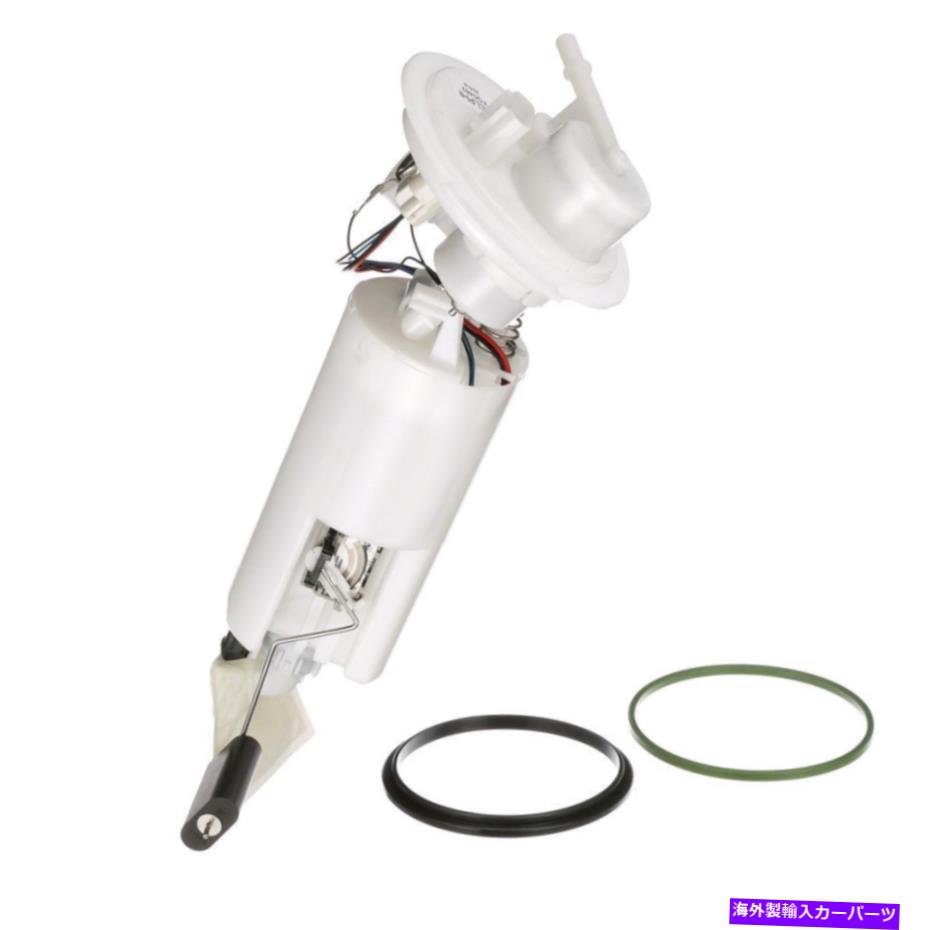 Fuel Pump Module Assembly 燃料ポンプモジュールアセンブリDelphi FG0482 Fuel Pump Module Assembly Delphi FG0482(2)