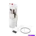 Fuel Pump Module Assembly 燃料ポンプモジュールアセンブリ-CRQプレミアム燃料ポンプモジュールTYC 150108-A Fuel Pump Module Assembly-CRQ Premium Fuel Pump Module TYC 150108-A(2)