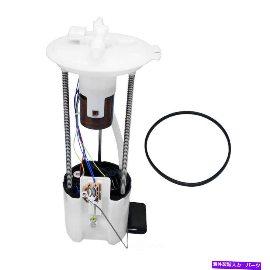 Fuel Pump Module Assembly ǳݥץ⥸塼륢֥եå159.4 