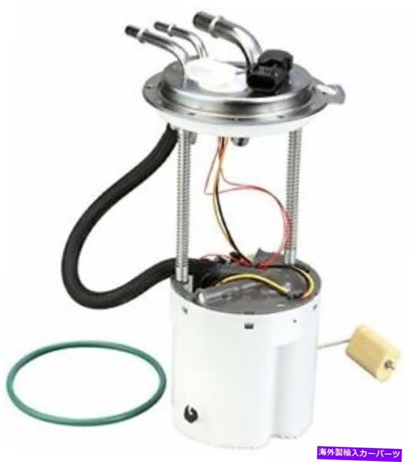 Fuel Pump Module Assembly Bosch 69451 OE Fuel Pump Module Assembly 2008-2013 Cadillac Escalade2008-2013 Bosch 69451 OE Fuel Pump Module Assembly 2008-2013 Cadillac Escalade, 2008-2013