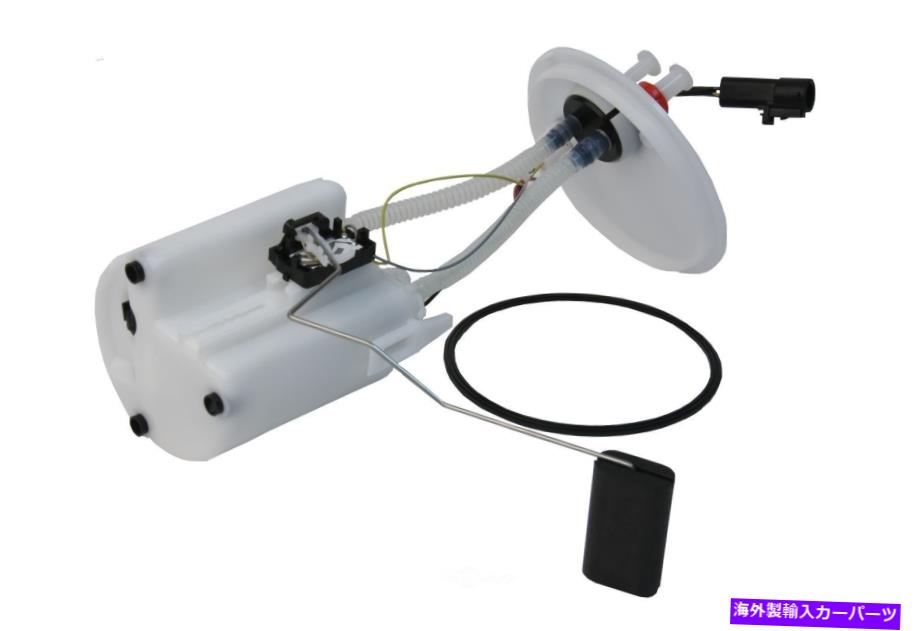 Fuel Pump Module Assembly 燃料ポンプモジュールアセンブリ右URO部品XR822164 Fuel Pump Module Assembly Right URO Parts XR822164