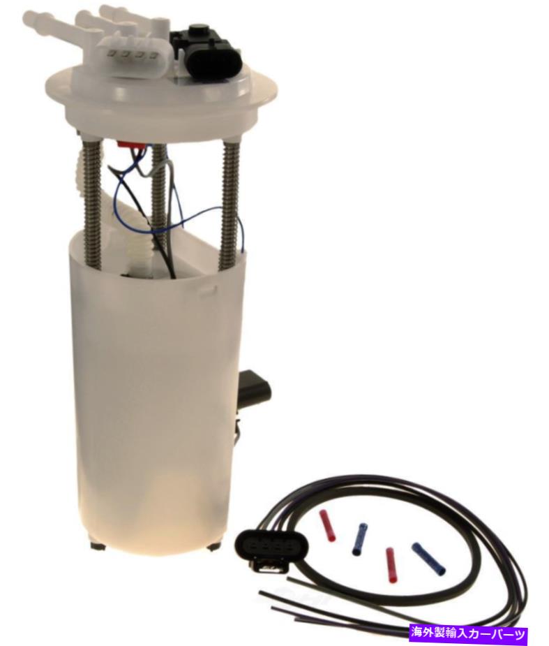 Fuel Pump Module Assembly ǳݥץ⥸塼륢֥ڥȥƥȥѡINTL 2202-246783 Fuel Pump Module Assembly-Petrotek Autopart Intl 2202-246783