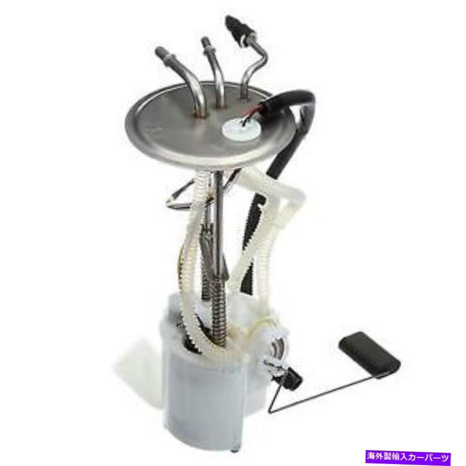 Fuel Pump Module Assembly ＃FG0947 Delphi燃料ポンプモジュールアセンブリ # FG0947 Delphi Fuel Pump Module Assembly