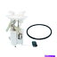 Fuel Pump Module Assembly ƹ⡼USEP2465M 05-07եɥե꡼ǳݥץ⥸塼륢֥ US Motor Works USEP2465M Fuel Pump Module Assembly For 05-07 Ford Freestyle