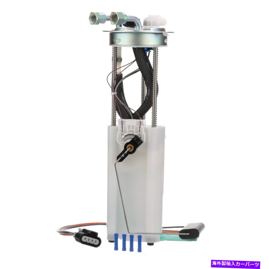 Fuel Pump Module Assembly ǳݥץ⥸塼륢֥2003 GMC Savana 1500Savana 2500 CarterŬ礷ޤ Fuel Pump Module Assembly fits 2003 GMC Savana 1500,Savana 2500 CARTER