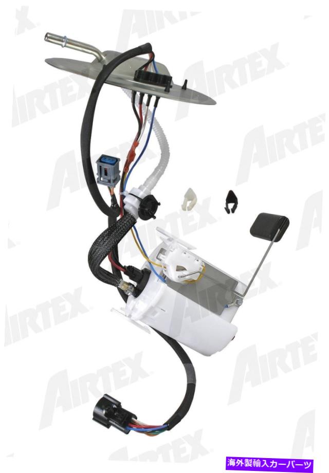 Fuel Pump Module Assembly 燃料ポンプモジュールアセンブリAirTex E2301M FITS 01-04 FORD MUSTANG Fuel Pump Module Assembly Airtex E2301M fits 01-04 Ford Mustang