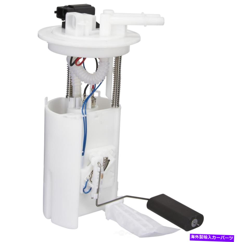 Fuel Pump Module Assembly ǳݥץ⥸塼륢֥ꥹڥȥSP3557M Fuel Pump Module Assembly Spectra SP3557M