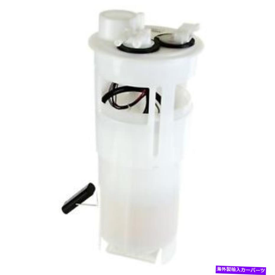 Fuel Pump Module Assembly 燃料ポンプモジュールAssy Delphi FG0372 Fuel Pump Module Assy Delphi FG0372