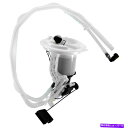 Fuel Pump Module Assembly メルセデスベンツA2C53345695Zのコンチネンタル燃料ポンプモジュールアセンブリ Continental Fuel Pump Module Assembly for Mercedes-Benz A2C53345695Z(2)
