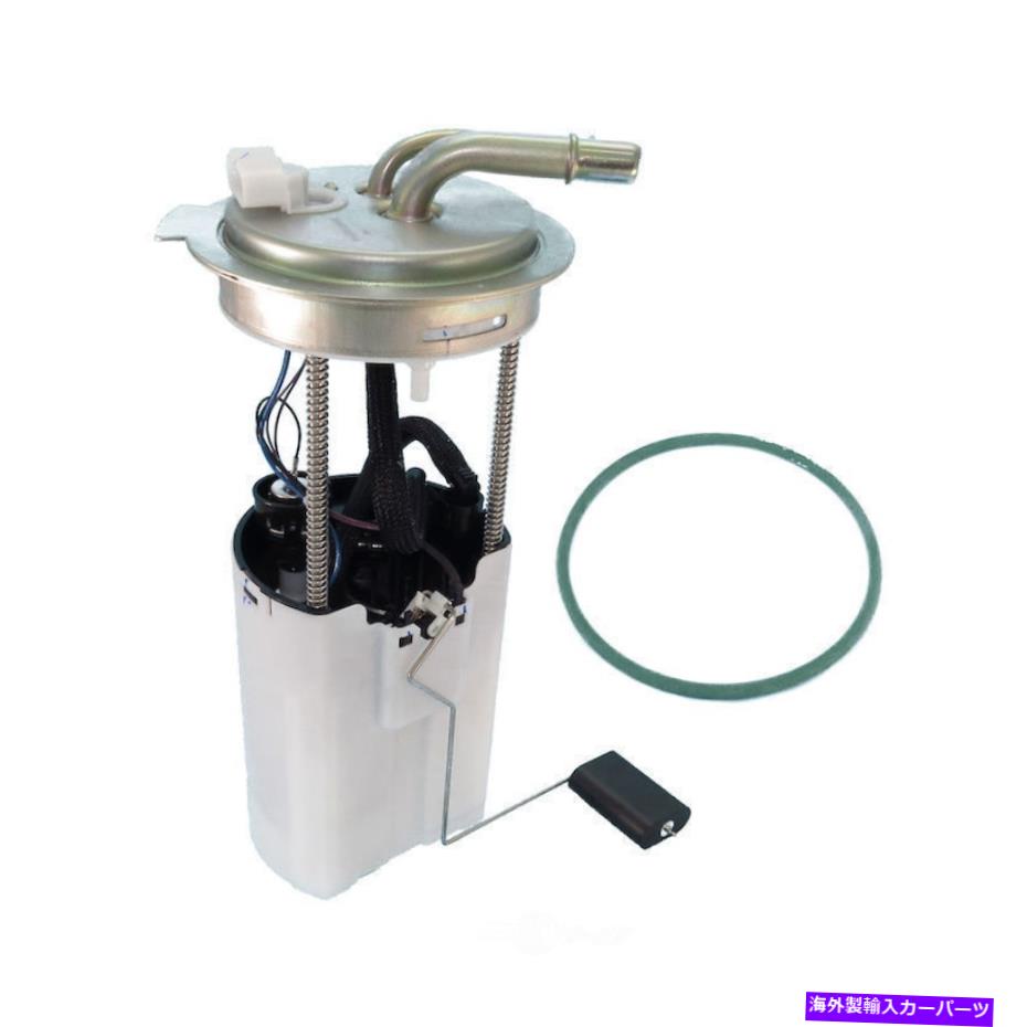 Fuel Pump Module Assembly 燃料ポンプモジュールアセンブリベース、VIN：U、ガス、ENGコード：LQ4、Natural UseP3580M Fuel Pump Module Assembly-Base, VIN: U, GAS, Eng Code: LQ4, Natural USEP3580M