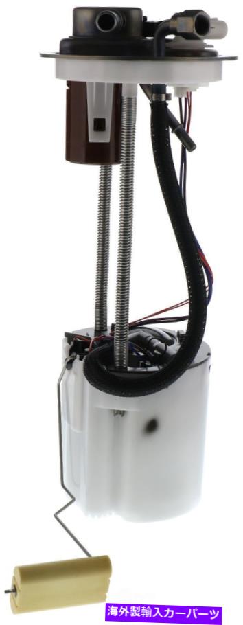 Fuel Pump Module Assembly 燃料ポンプモジ