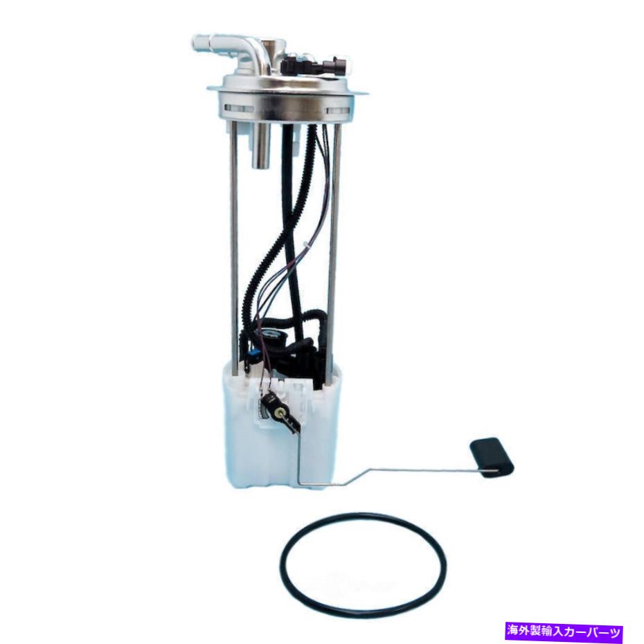 Fuel Pump Module Assembly 燃料ポンプモジュールアセンブリ-WT、VIN：G、ガス、ENGコード：L18、ナチュラルUSモーターワークス Fuel Pump Module Assembly-WT, VIN: G, GAS, Eng Code: L18, Natural US Motor Works