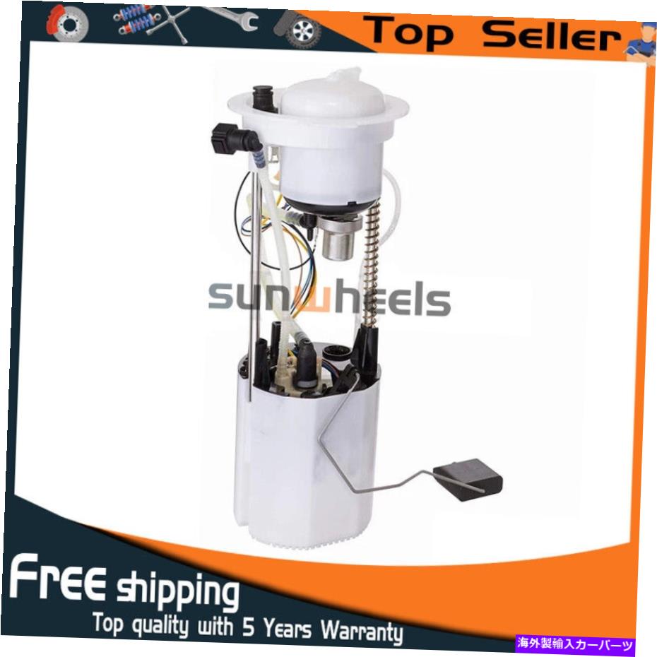 Fuel Pump Module Assembly 8R0919051Kǳݥץ⥸塼륢֥ꥢǥQ5 3.2L-V6 2009-2012Ŭ 8R0919051K Fuel Pump Module Assembly Fits For Audi Q5 3.2L-V6 2009-2012