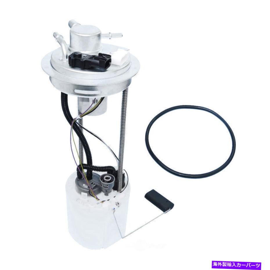 Fuel Pump Module Assembly ǳݥץ⥸塼륢֥WTVIN0FlexEng CodeLMGNaturalUsep4005m Fuel Pump Module Assembly-WT, VIN: 0, FLEX, Eng Code: LMG, Natural USEP4005M