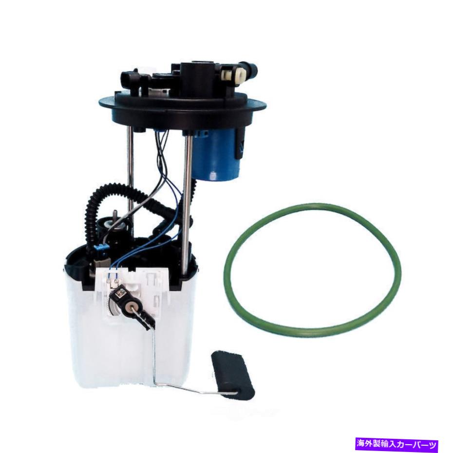 Fuel Pump Module Assembly 燃料ポンプモジュールアセンブリLT USモーターワークスP3679Mを使用します Fuel Pump Module Assembly-LT US Motor Works USEP3679M