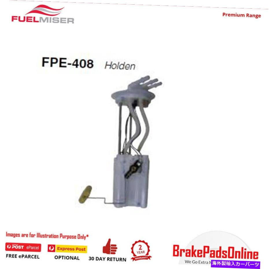 Fuel Pump Module Assembly Fuelmiser Pumpモジュールアセンブリ8-97945604-0 ISUZU LUV D-MAX 3.5 FPE-408A 28に適合 Fuelmiser Pump Module Assembly 8-97945604-0 Fits ISUZU LUV D-MAX 3.5 FPE-408A 28
