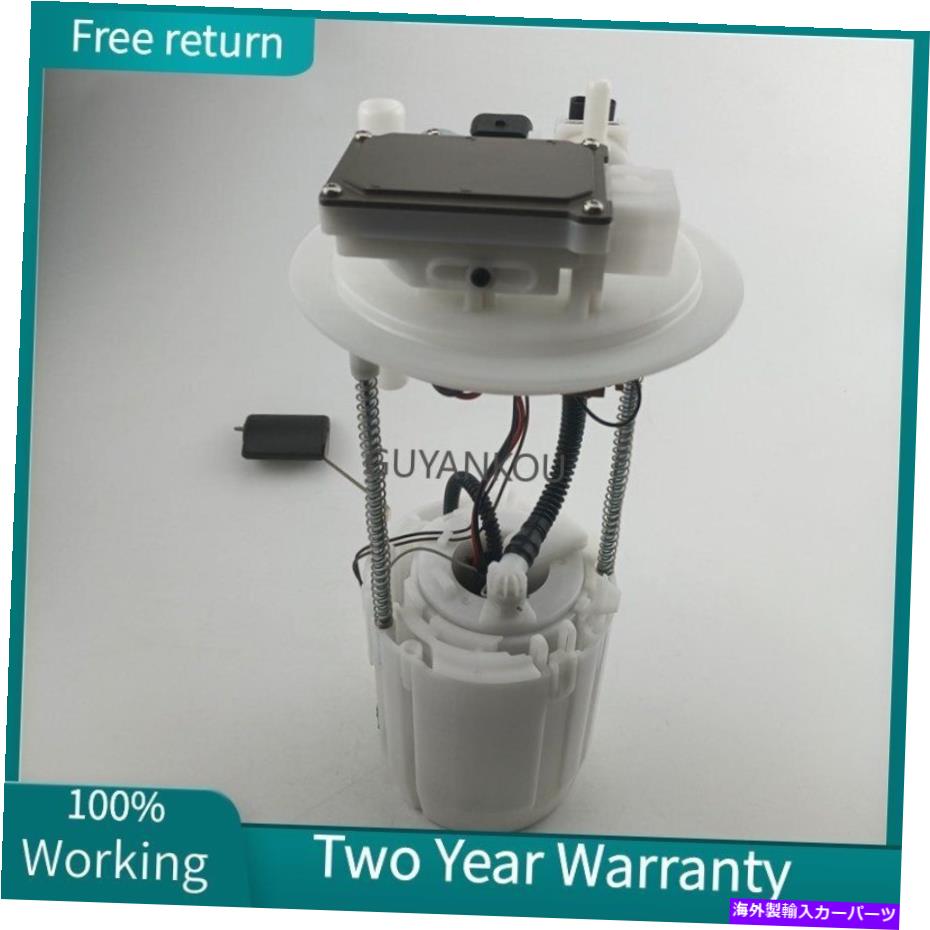 Fuel Pump Module Assembly ǳݥץ⥸塼륢֥31110-D3500 Hyundai Tucson Kia Sportage 2016-2020 Fuel Pump Module Assembly 31110-D3500 for Hyundai Tucson K...