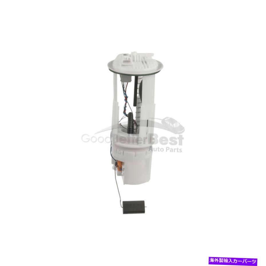 Fuel Pump Module Assembly 1Ĥοܥåǳݥץ⥸塼륢֥67744 68024546ah for Dodge Mitsubishi One New Bosch Fuel Pump Module Assembly 67744 68024546AH for Dodge Mitsubishi