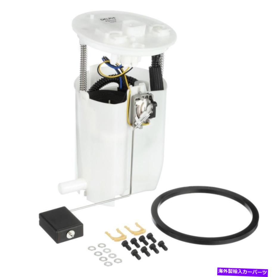 Fuel Pump Module Assembly ǳݥץ⥸塼륢֥Delphi FG1174 Fuel Pump Module Assembly Delphi FG1174