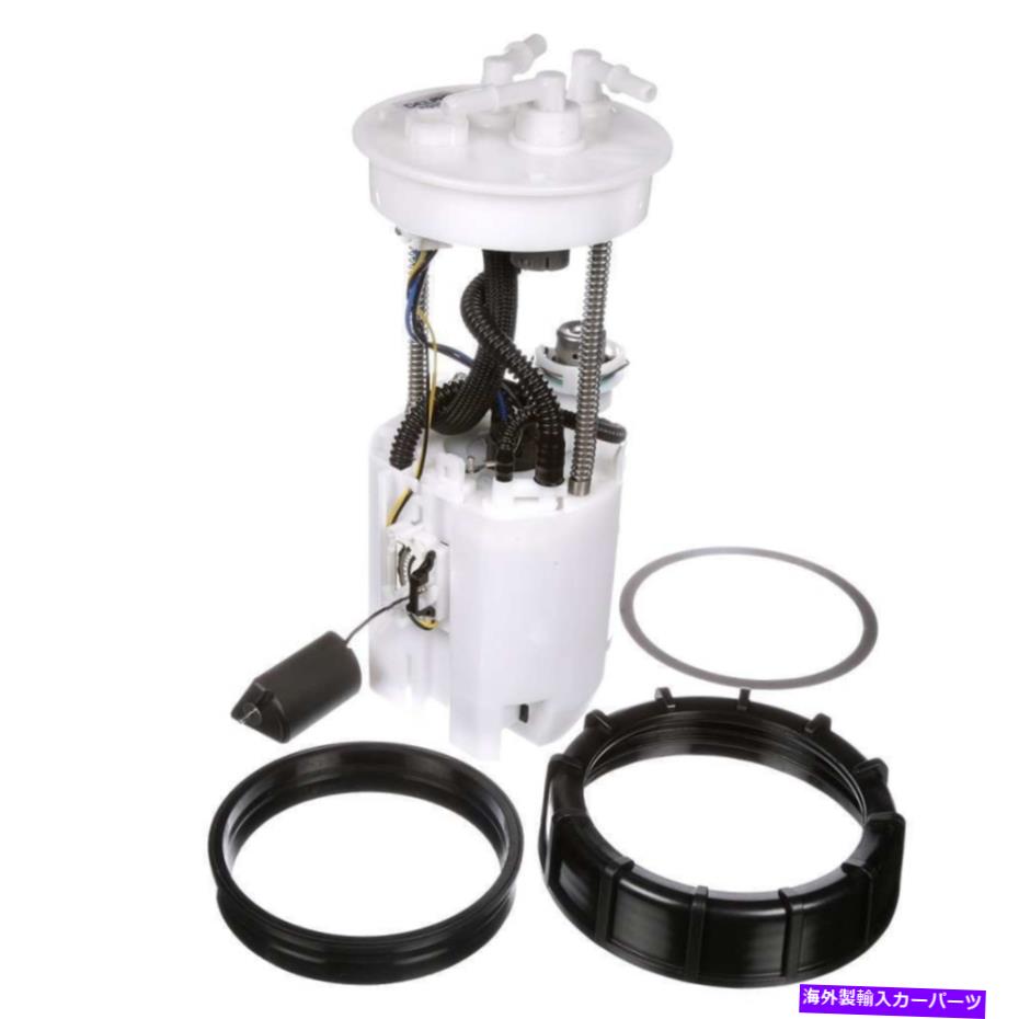 Fuel Pump Module Assembly 燃料ポンプモジュールアセンブリDelphi FG1264フィット07-08ホンダフィット1.5L-L4 Fuel Pump Module Assembly Delphi FG1264 fits 07-08 Honda Fit 1.5L-L4