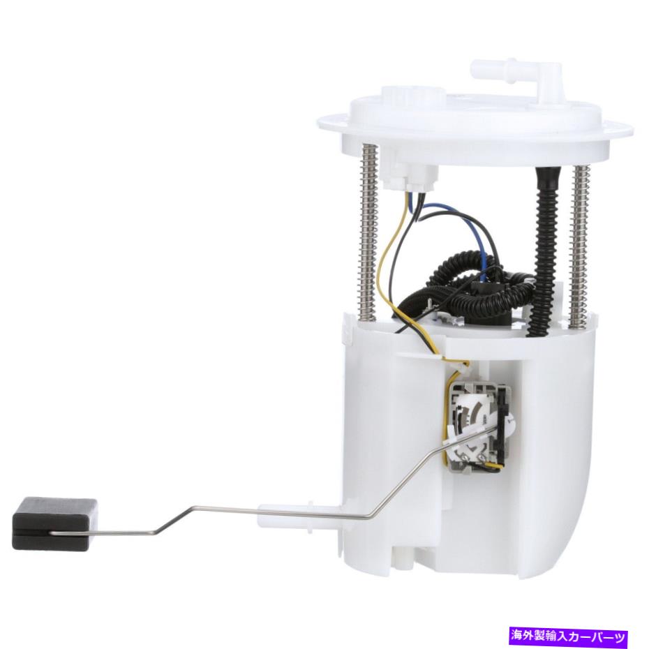 Fuel Pump Module Assembly SebringDelphiǳݥץ⥸塼륢֥ꡢ٥󥸥㡼FG1192 Delphi Fuel Pump Module Assembly for Sebring, Avenger FG1192