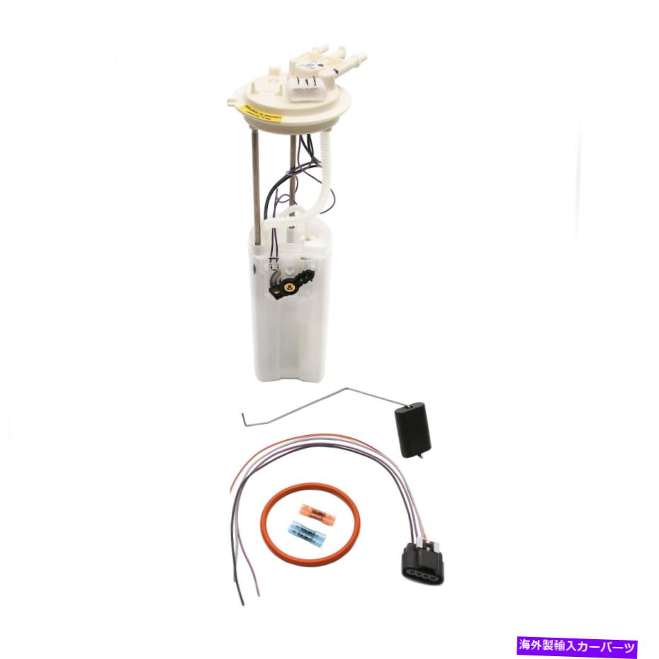 Fuel Pump Module Assembly Delphi FG0091 98-99 C2500郊外K2500郊外の燃料ポンプモジュールアセンブリ Delphi FG0091 Fuel Pump Module Assembly For 98-99 C2500 Suburban K2500 Suburban