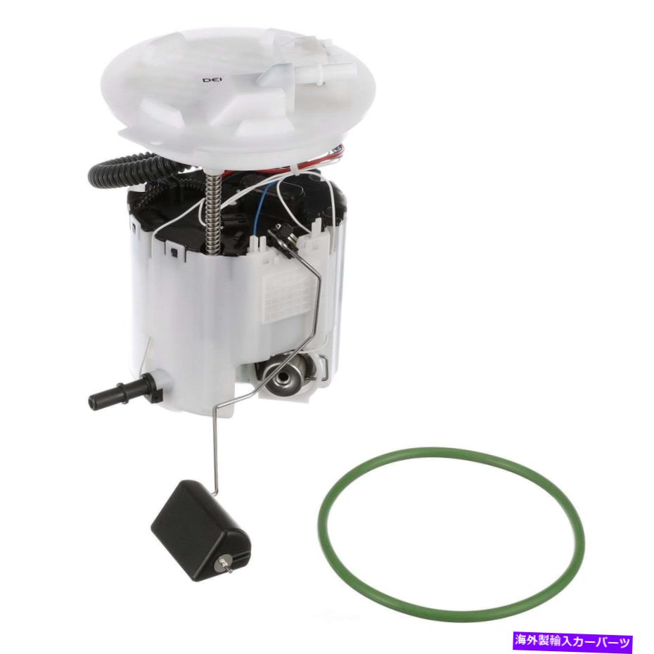 Fuel Pump Module Assembly 燃料ポンプモジュールアセンブリDelphi FG1291フィット10-15シボレーカマロ6.2L-V8 Fuel Pump Module Assembly Delphi FG1291 fits 10-15 Chevrolet Camaro 6.2L-V8