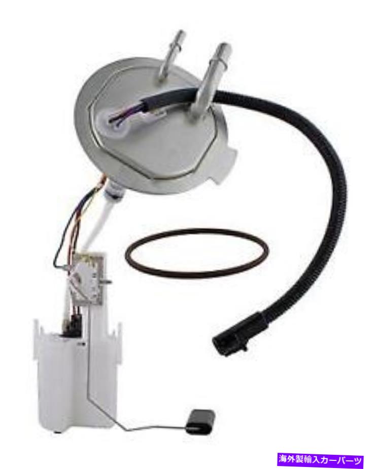 Fuel Pump Module Assembly ＃e2344m airtex燃料ポンプモジュールアセンブリ # E2344M Airtex Fuel Pump Module Assembly