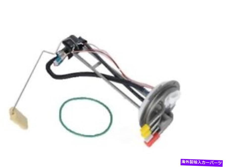 Fuel Pump Module Assembly ǳݥץ⥸塼륢֥VinK137.0 