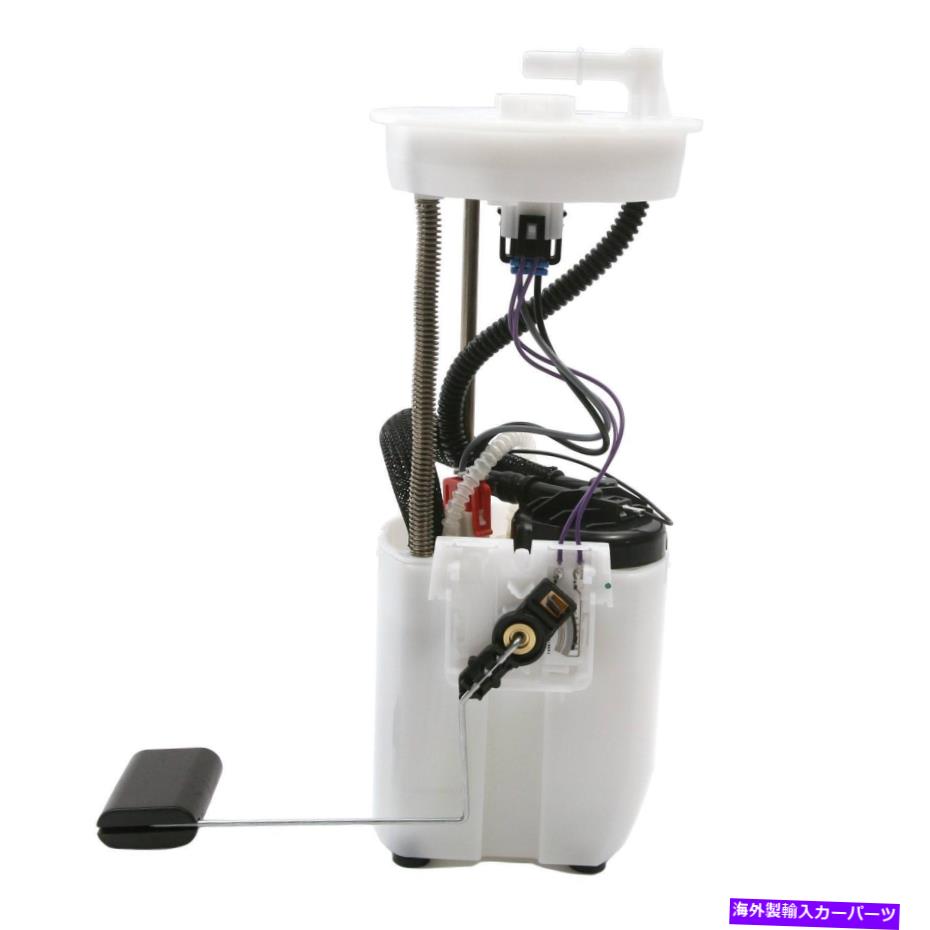 Fuel Pump Module Assembly 燃料ポンプモジュールアセンブリDelphi FG0913 Fuel Pump Module Assembly Delphi FG0913