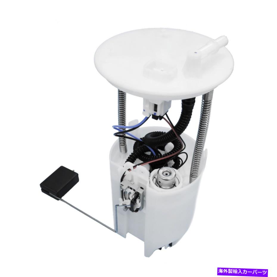 Fuel Pump Module Assembly 07-12 SX4 USEP8773Mの米国モーターワークス燃料ポンプモジュールアセンブリ US Motor Works Fuel Pump Module Assembly for 07-12 SX4 USEP8773M