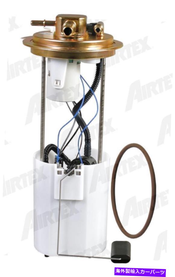 Fuel Pump Module Assembly 燃料ポンプモジュールアセンブリAirTex E3678M Fuel Pump Module Assembly Airtex E3678M