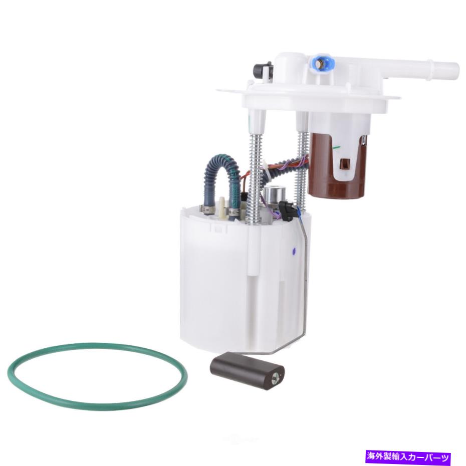 Fuel Pump Module Assembly 燃料ポンプモジ