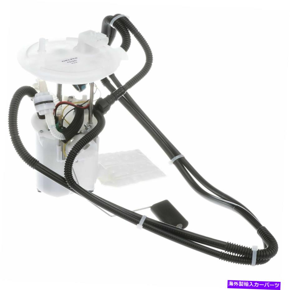 Fuel Pump Module Assembly Delphi FG1941 2006 Lincoln LS 3.9L V8f̉ER|vW[AZu Delphi FG1941 Right Fuel Pump Module Assembly for 2006 Lincoln LS 3.9L V8 Models