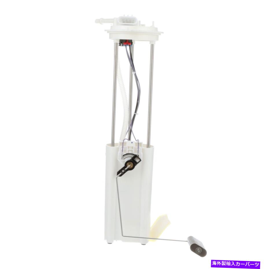 Fuel Pump Module Assembly P30P3500 FG0064Delphiǳݥץ⥸塼륢֥ Delphi Fuel Pump Module Assembly for P30, P3500 FG0064