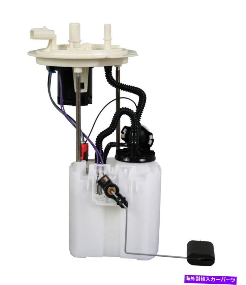 Fuel Pump Module Assembly 09-14 F-150 E2541MのAirTex燃料ポンプモジュールアセンブリ Airtex Fuel Pump Module Assembly for 09-14 F-150 E2541M(2)