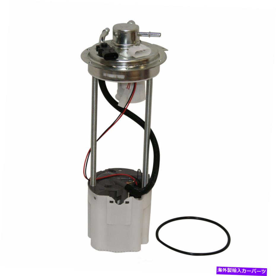 Fuel Pump Module Assembly 燃料ポンプモジュールアセンブリGMB 530-2271 Fuel Pump Module Assembly GMB 530-2271