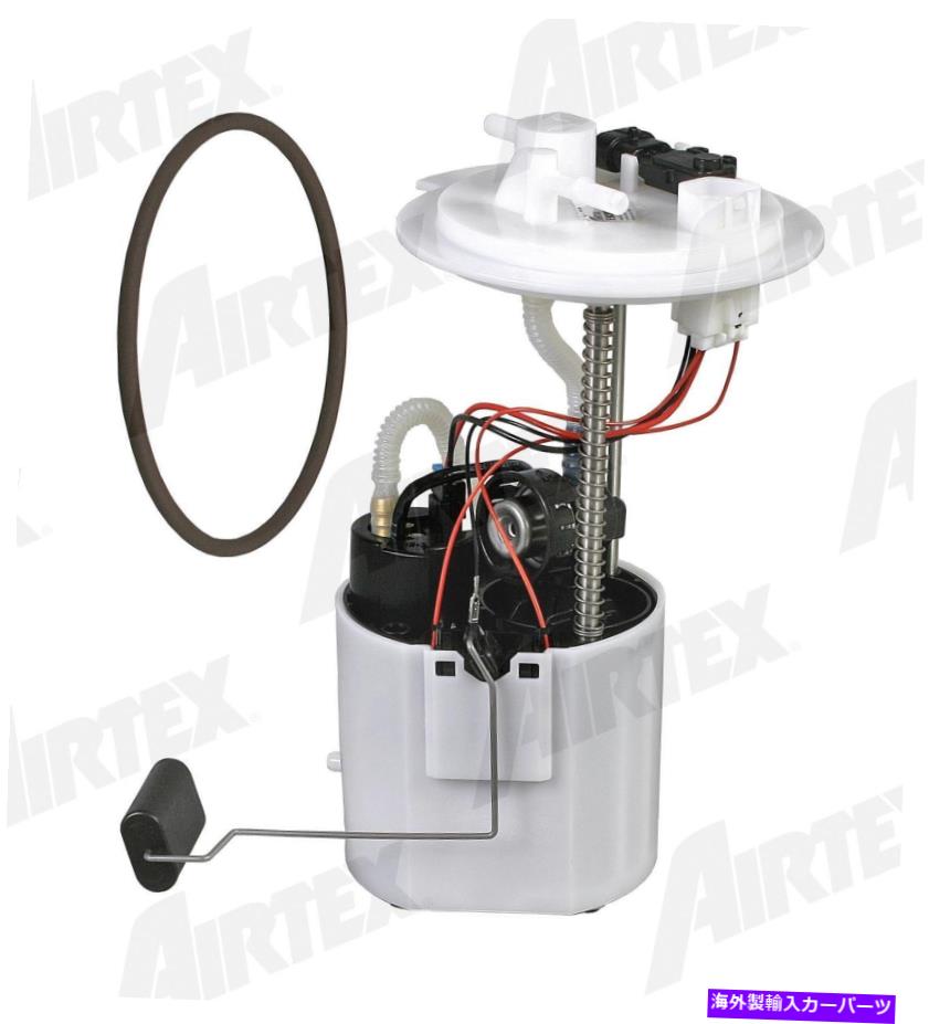 Fuel Pump Module Assembly 燃料ポンプモジ