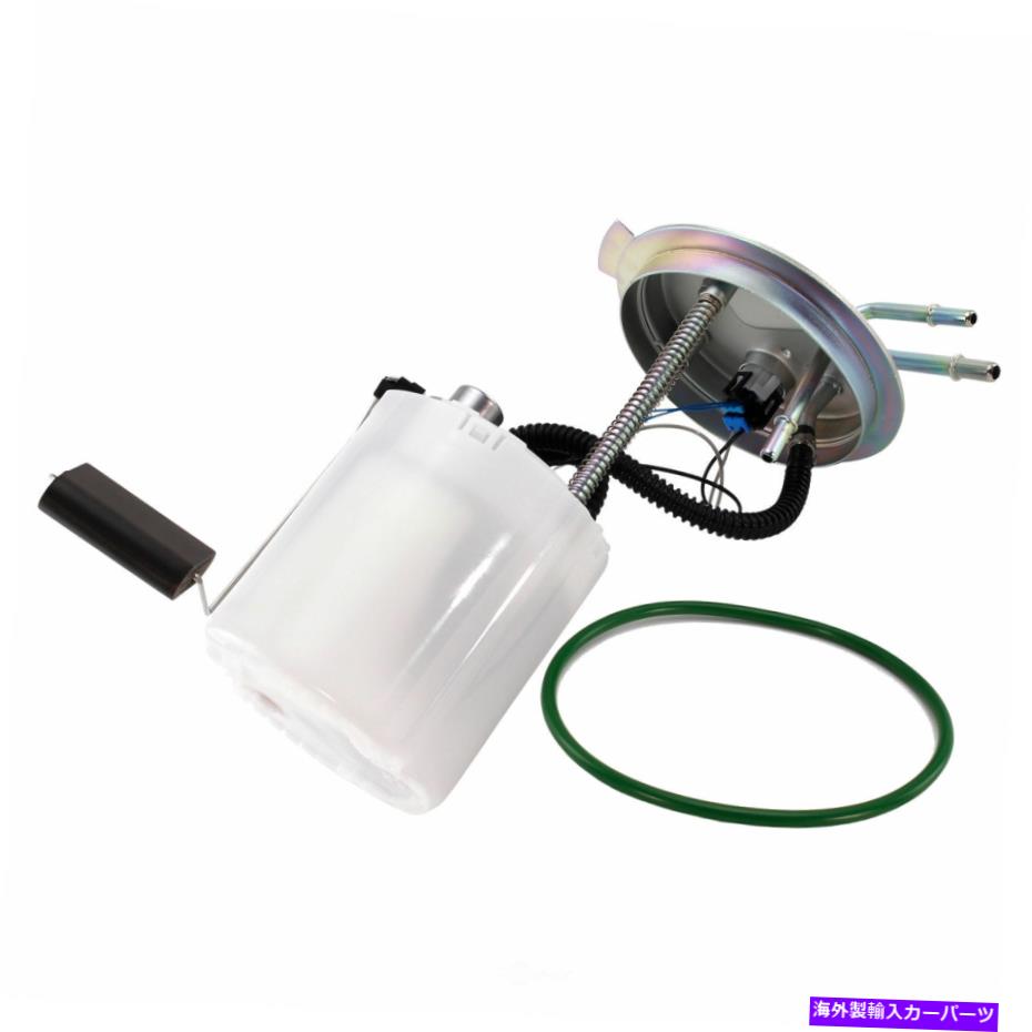 Fuel Pump Module Assembly 燃料ポンプモジュールアセンブリGMB 530-2345 Fuel Pump Module Assembly GMB 530-2345