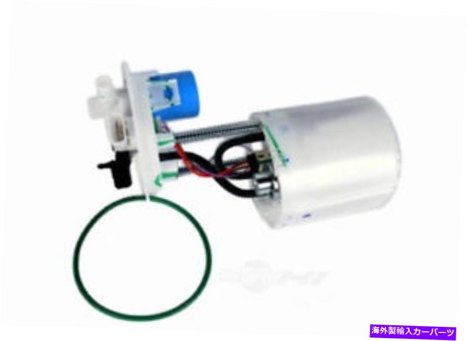 Fuel Pump Module Assembly 燃料ポンプモジュールアセンブリ-CXL、VIN：C、ENGコード：LAFが2011 REGAL 2.4L-L4に適合する Fuel Pump Module Assembly-CXL, VIN: C, Eng Code: LAF fits 2011 Regal 2.4L-L4