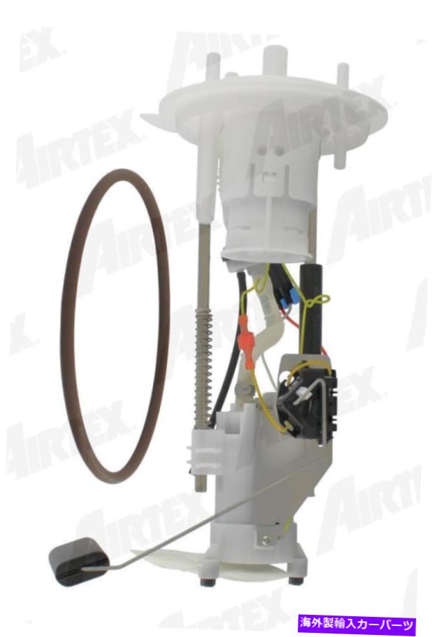 Fuel Pump Module Assembly 燃料ポンプモジュールアセンブリAirTex E2456M FITS 06-08 FORD F-150 5.4L-V8 Fuel Pump Module Assembly Airtex E2456M fits 06-08 Ford F-150 5.4L-V8