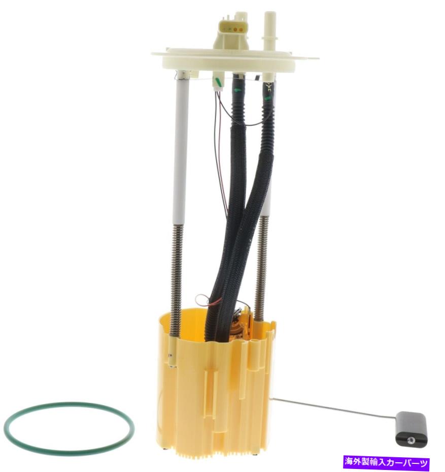 Fuel Pump Module Assembly 11-16 F-350スーパーデューティ66133のボッシュ燃料ポンプモジュールアセンブリ Bosch Fuel Pump Module Assembly for 11-16 F-350 Super Duty 66133
