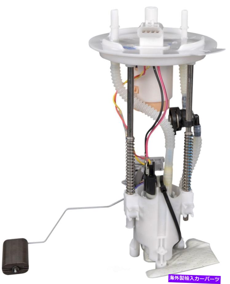 Fuel Pump Module Assembly 燃料ポンプモジュールアセンブリ新しいボッシュ69374 Fuel Pump Module Assembly-New Bosch 69374