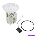 Fuel Pump Module Assembly 燃料ポンプモジュールアセンブリGMB 520-2390 Fuel Pump Module Assembly ...