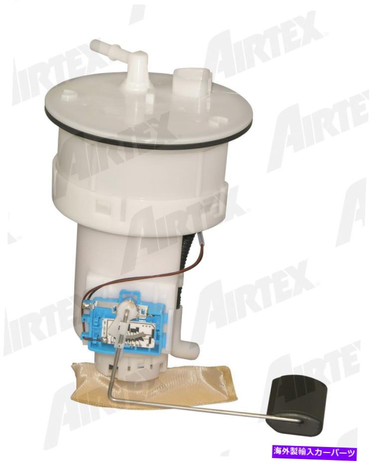 Fuel Pump Module Assembly 燃料ポンプモジュールアセンブリAirTex E8730M Fuel Pump Module Assembly Airtex E8730M
