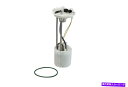 Fuel Pump Module Assembly 燃料ポンプモジュールアセンブリ-2ドア、標準キャブピックアップ、119.0