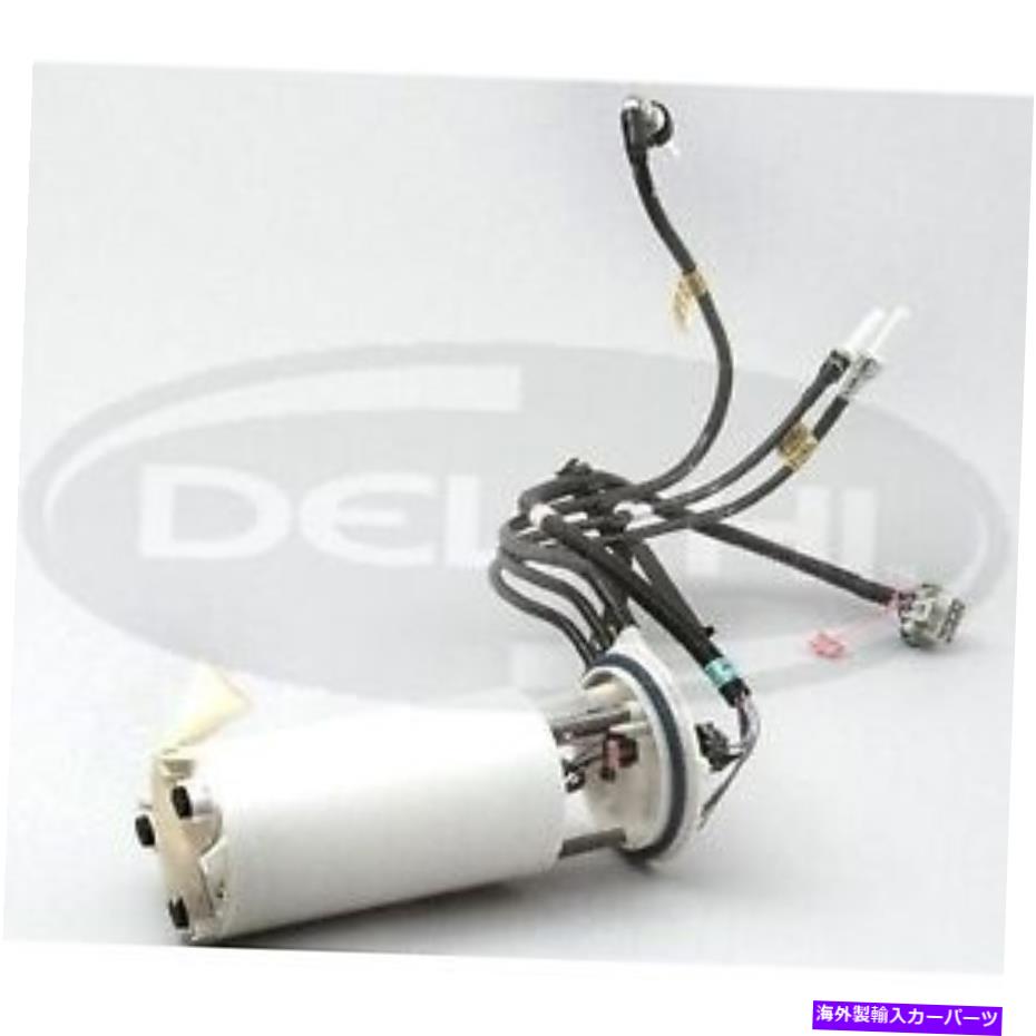 FG0170 Delphi Electric Fuel Pump Gas New for Chevy Olds Chevrolet Cavalier BuickカテゴリFuel Pump Module Assembly状態新品メーカー車種発送詳細全国一律 送料無料 （※北海道、沖縄、離島は省く）商品詳細輸入商品の為、英語表記となります。Condition: NewAssembly Type: Fuel Pump With ModuleBrand: DelphiCustom Bundle: NoFitment Type: Direct ReplacementType: ElectricalFuel Sending Unit Included: With Fuel Sending UnitInterchange Part Number: E3919M, 67328, 1998 1997 1996, Buick, Pontiac, Chevrolet, Chevy, Oldsmobile, Skylark Grand Am Cavalier Sunfire Achieva Sedan Coupe Convertible, 6Cyl 4Cyl, 3.1L 2.4L 2.2L, Custom SE GT Base LS Z24 RS S Limited Gran Sport SL SC, Olympic Gold Edition, Fuel PumpManufacturer Part Number: FG0170Part Name: Fuel PumpPerformance Part: NoPressure Sensor Included: NoSuperseded Part Number: E3919M, 67328, 1998 1997 1996, Buick, Pontiac, Chevrolet, Chevy, Oldsmobile, Skylark Grand Am Cavalier Sunfire Achieva Sedan Coupe Convertible, 6Cyl 4Cyl, 3.1L 2.4L 2.2L, Custom SE GT Base LS Z24 RS S Limited Gran Sport SL SC, Olympic Gold Edition, Fuel PumpUniversal Fitment: NoUPC: 00689604061077Manufacturer Warranty: Lifetime《ご注文前にご確認ください》■海外輸入品の為、NC・NRでお願い致します。■取り付け説明書は基本的に付属しておりません。お取付に関しましては専門の業者様とご相談お願いいたします。■通常2〜4週間でのお届けを予定をしておりますが、天候、通関、国際事情により輸送便の遅延が発生する可能性や、仕入・輸送費高騰や通関診査追加等による価格のご相談の可能性もございますことご了承いただいております。■海外メーカーの注文状況次第では在庫切れの場合もございます。その場合は弊社都合にてキャンセルとなります。■配送遅延、商品違い等によってお客様に追加料金が発生した場合や取付け時に必要な加工費や追加部品等の、商品代金以外の弊社へのご請求には一切応じかねます。■弊社は海外パーツの輸入販売業のため、製品のお取り付けや加工についてのサポートは行っておりません。専門店様と解決をお願いしております。■大型商品に関しましては、配送会社の規定により個人宅への配送が困難な場合がございます。その場合は、会社や倉庫、最寄りの営業所での受け取りをお願いする場合がございます。■輸入消費税が追加課税される場合もございます。その場合はお客様側で輸入業者へ輸入消費税のお支払いのご負担をお願いする場合がございます。■商品説明文中に英語にて”保証”関する記載があっても適応はされませんのでご了承ください。■海外倉庫から到着した製品を、再度国内で検品を行い、日本郵便または佐川急便にて発送となります。■初期不良の場合は商品到着後7日以内にご連絡下さいませ。■輸入商品のためイメージ違いやご注文間違い当のお客様都合ご返品はお断りをさせていただいておりますが、弊社条件を満たしている場合はご購入金額の30％の手数料を頂いた場合に限りご返品をお受けできる場合もございます。(ご注文と同時に商品のお取り寄せが開始するため)（30％の内訳は、海外返送費用・関税・消費全負担分となります）■USパーツの輸入代行も行っておりますので、ショップに掲載されていない商品でもお探しする事が可能です。お気軽にお問い合わせ下さいませ。[輸入お取り寄せ品においてのご返品制度・保証制度等、弊社販売条件ページに詳細の記載がございますのでご覧くださいませ]&nbsp;